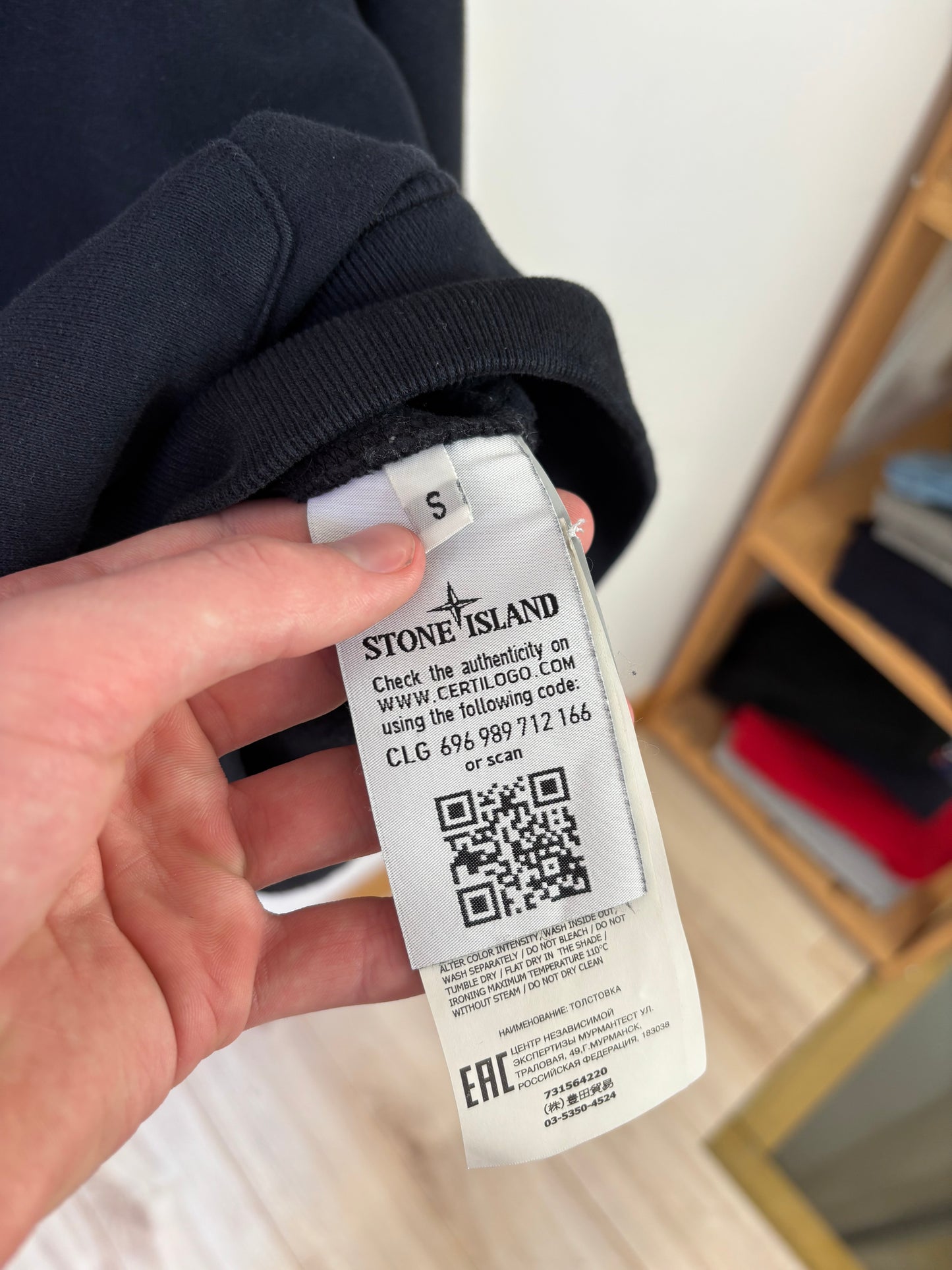 Veste zippé Stone Island