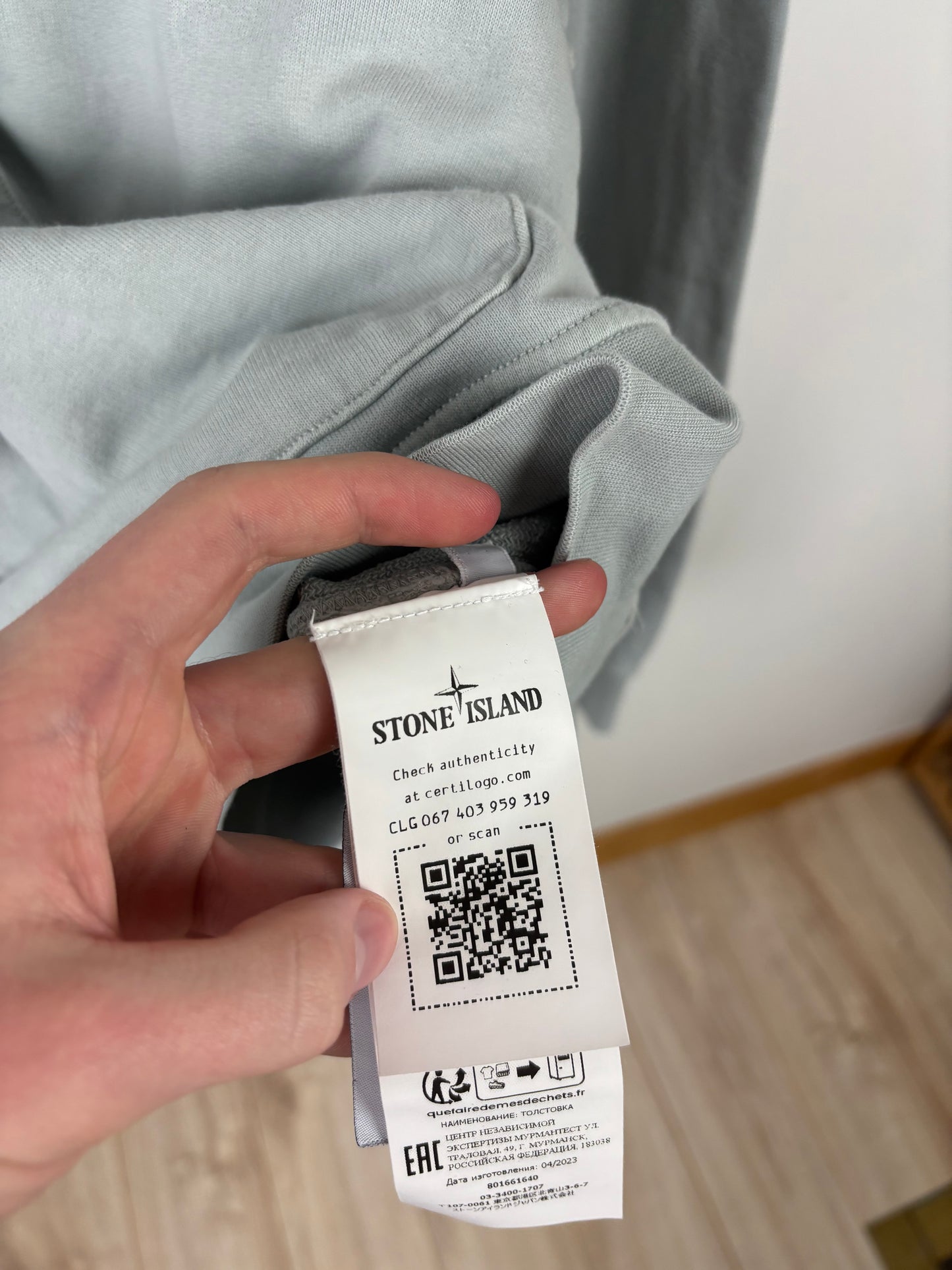 Pull à capuche Stone Island Junior