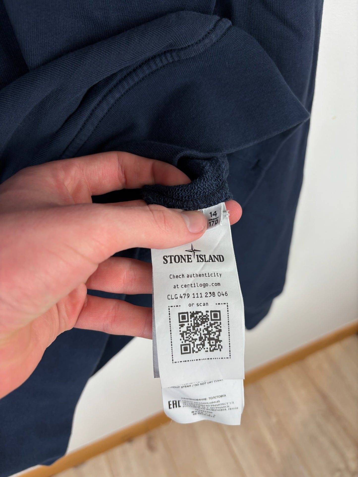 Pull crewneck Stone Island Junior