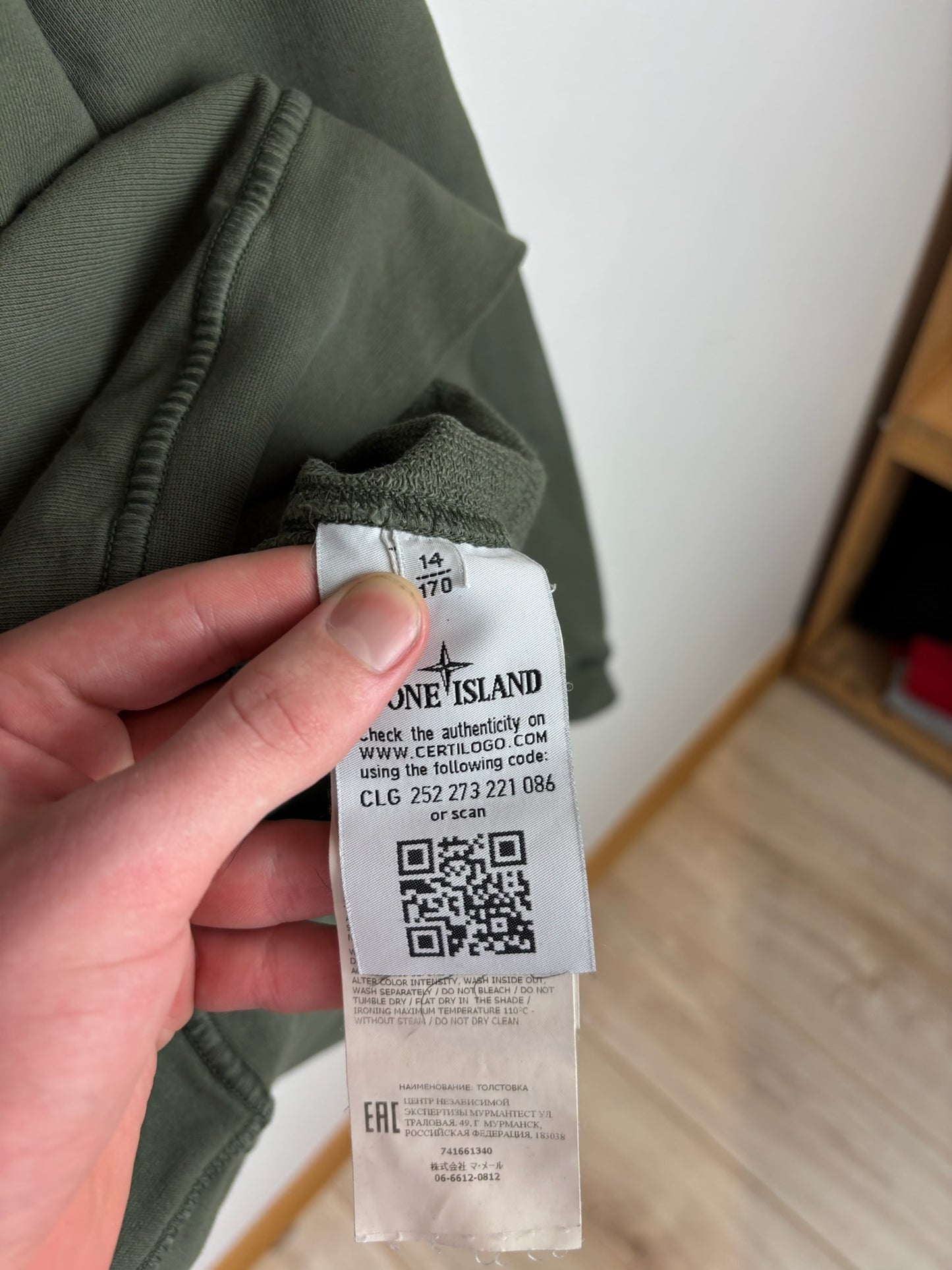 Pull crewneck Stone Island Junior