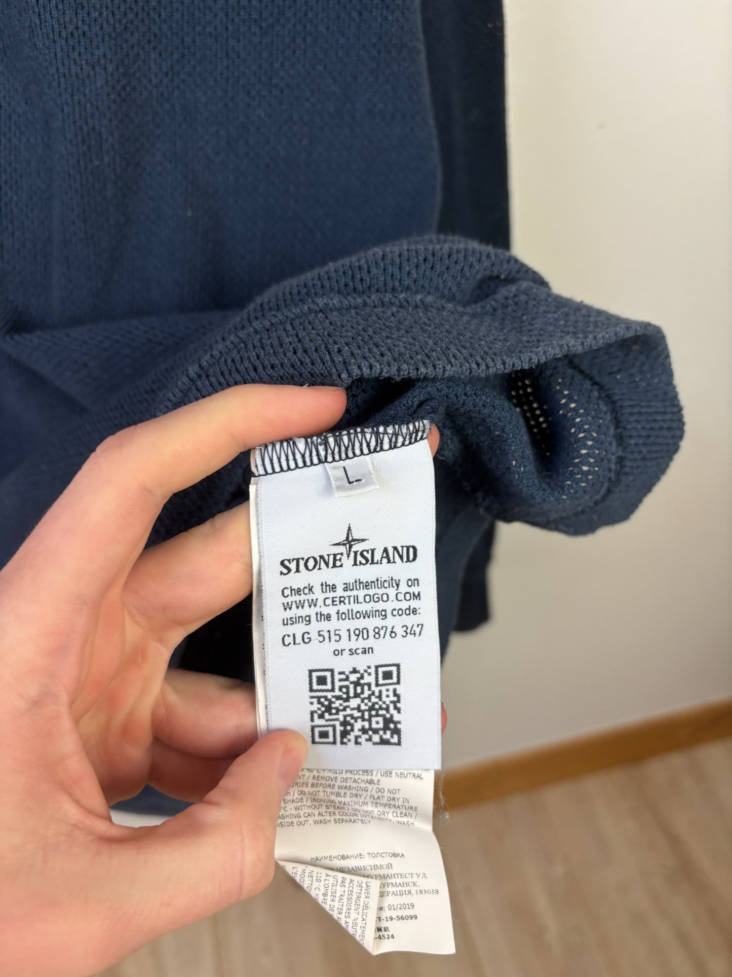 Pull crewneck Stone Island
