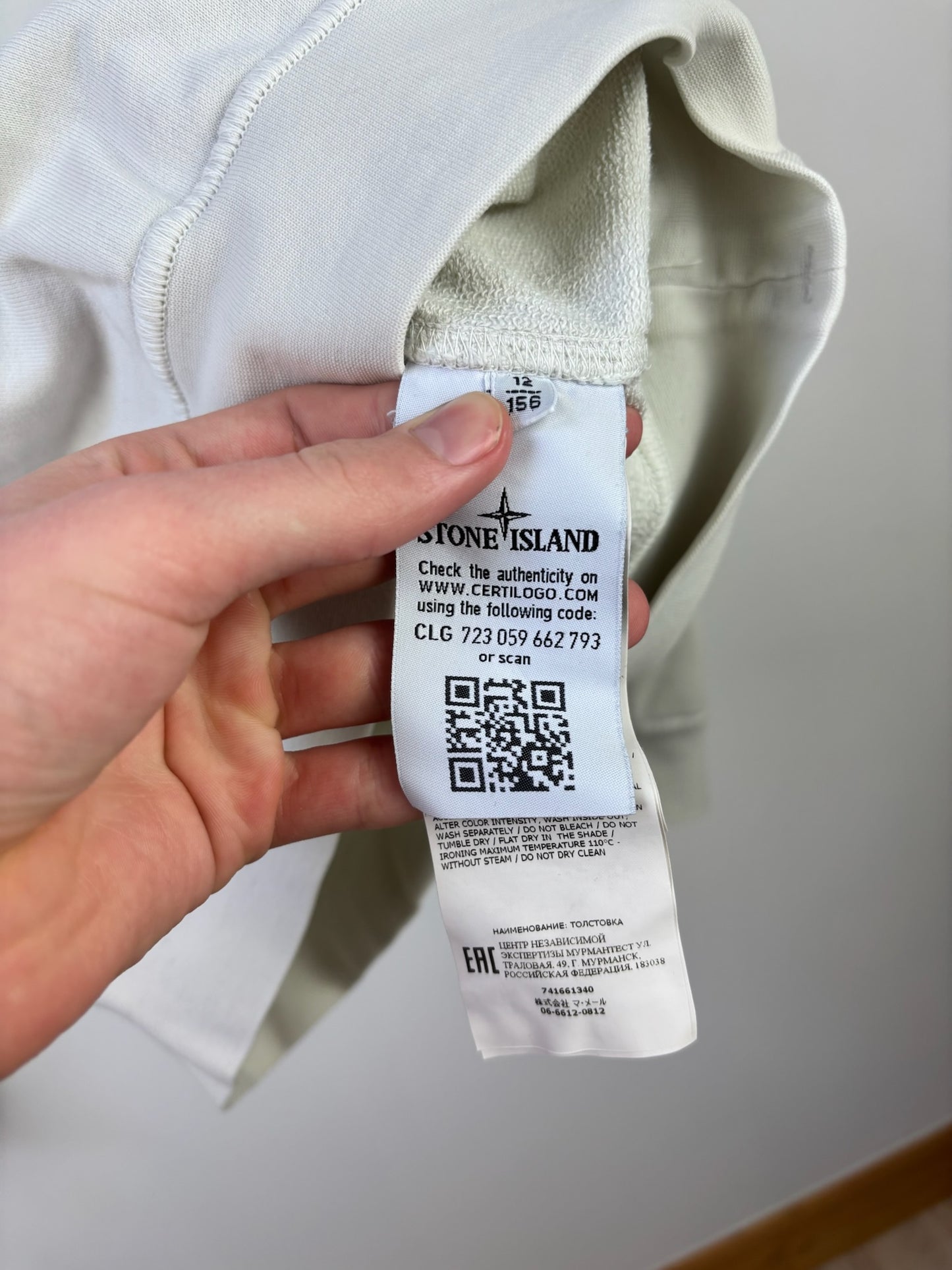 Pull crewneck Stone Island