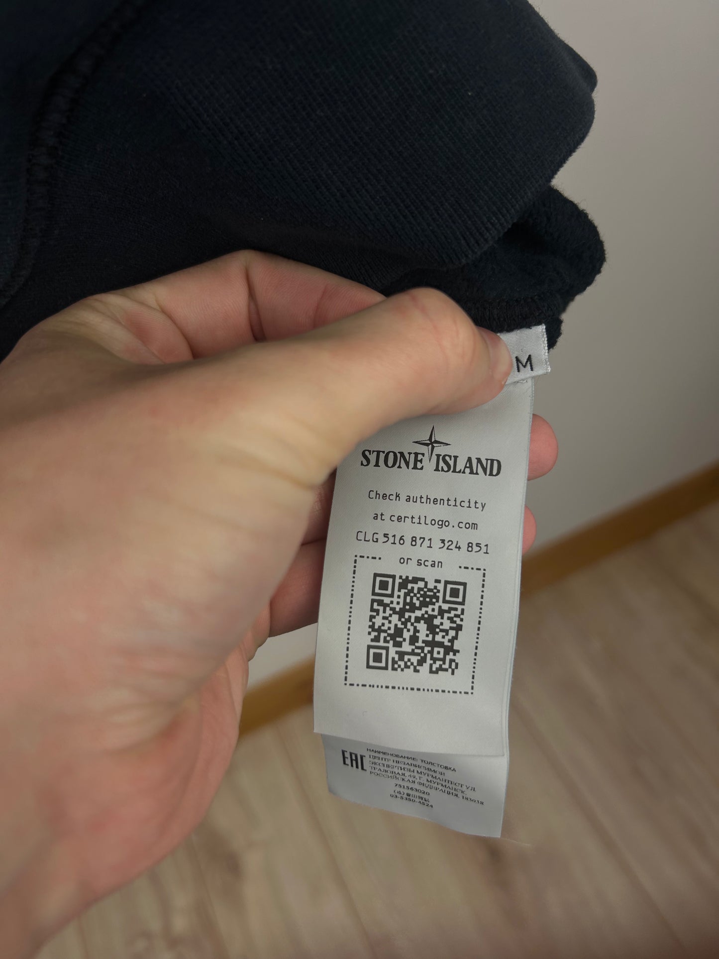 Pull crewneck Stone Island