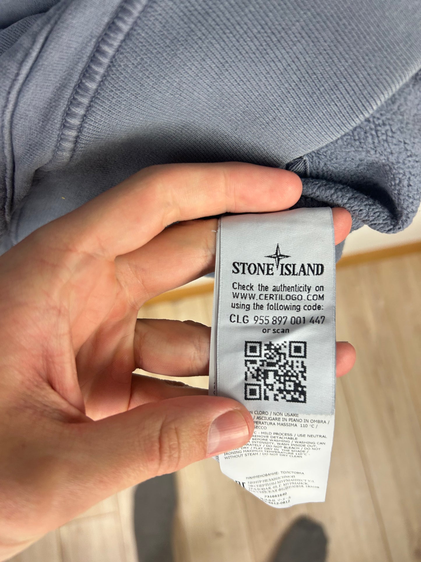 Pull à capuche Stone Island Junior